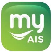 สมัคร AIS - myAIS